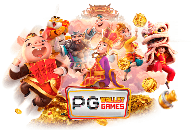 MEEDEE168 ฝากถอนไม่ต้องแนบสลิป